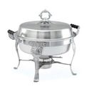 Picture of Table Accessories Chafer 6 qt Round Silver